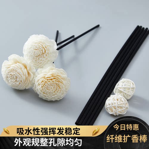 香薰挥发棒干花藤条花露水扩香棒