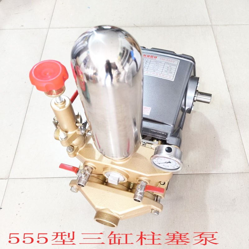 555型三缸柱塞k泵农用打药机抽水泵高压喷雾器消毒泵动力喷雾器