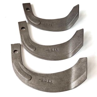 旋耕机刀片农机拖拉机配t件225型245型265型激光气焊耐磨