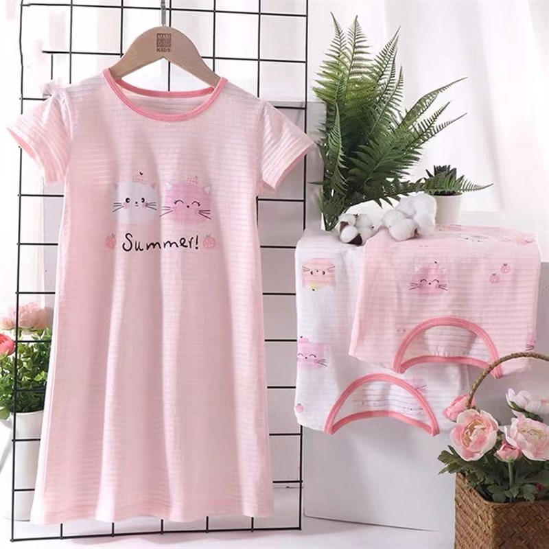 女童纯棉睡裙女孩短袖薄款睡衣可爱风2023夏季家居服竹节棉亲子款