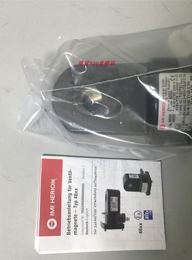 4600.024.00 现货诺冠海隆电磁阀线圈 46F00/4650 24v  33MA 08w