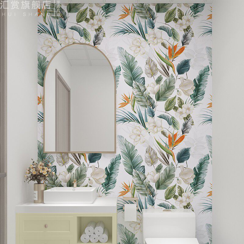 卫生间防花砖墙贴植物浴室瓷砖贴纸背景墙壁纸叶子自粘防水墙纸黏,家居饰品,软装墙贴,淘宝优惠券,粉丝福利购,淘宝优惠卷