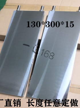 水冷头铝水冷板显卡CPU手机电脑DIY水冷散O热器半导体制冷散热器