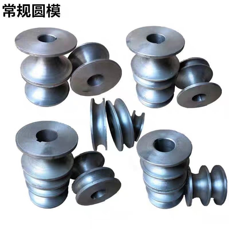 方模圆模电动弯管机模具弯圆管方管角铁模具铜管铝V管模具钢管模