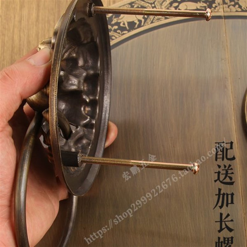 全铜中式庭院大门门锁拉手门环老式黄G铜木门锁插销锁扣圆形门把