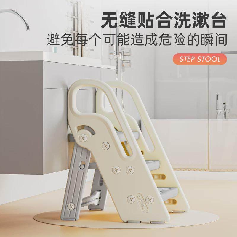 宝宝洗手台阶凳可折叠儿童洗漱台踩凳脚踏扶婴幼儿洗脸楼刷牙新品,住宅家具,玩具椅/踩脚凳,淘宝优惠券,粉丝福利购,淘宝优惠卷
