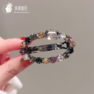 韩版高级感气质水晶彩钻圆形弹簧发夹后脑勺半扎发夹子妈妈头饰女