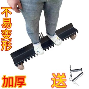 平地耙子新发明微耕机平地神器刮土板大棚刮平器2Q023尾拖耙子通