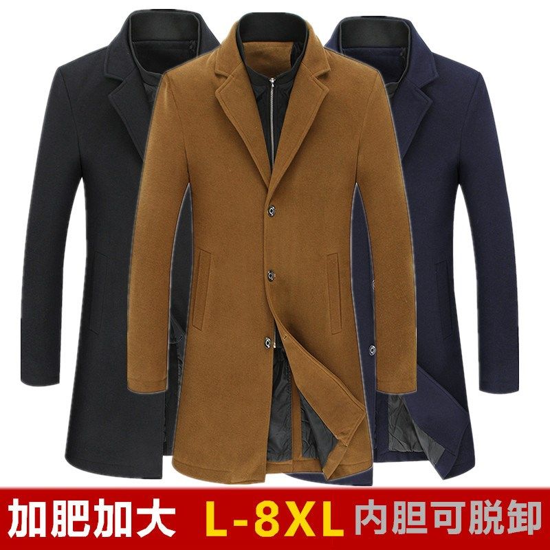 加肥加大码男士中长款呢子风衣休闲商务羊毛呢大衣胖子加厚外套冬