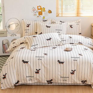 A类100纯棉加厚m老粗布四件套全棉宿舍单人三件套床单被套床上用