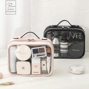 旅行便携大容量化妆包高级感透明双层化妆品收纳包防水洗漱包