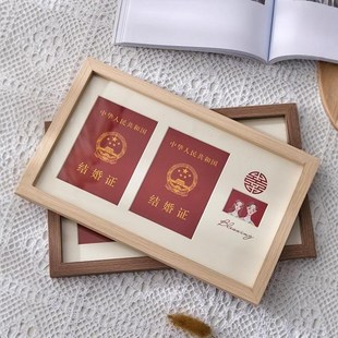 结婚证摆台结婚周年纪念日摆件婚姻登记照框证件照领证放照片相框