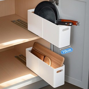 下水槽置物架抽拉式锅具收纳架10cm极窄柜拉篮加深厨房橱柜带滑轨