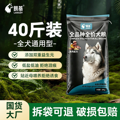 【近母乳喂养不挑食】销量百万+