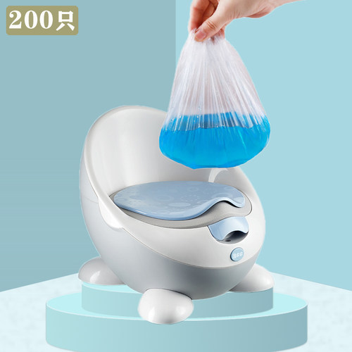 aag坐b便器清洁袋 儿童马桶一次性塑料袋 宝宝便盆垃圾袋200只袋