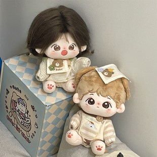 棉花娃娃衣服 碳酸起泡20cm娃衣活跃睡N眠睡衣套装 48小时发