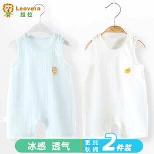 新生婴儿连体衣纯棉夏季 背心02F4个月男女童宝宝衣服哈衣短 薄款