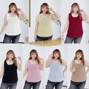 女装 胖仙女B莹莹大码 胖mm内搭针织小背 打底衫 百搭小个子纯色无袖