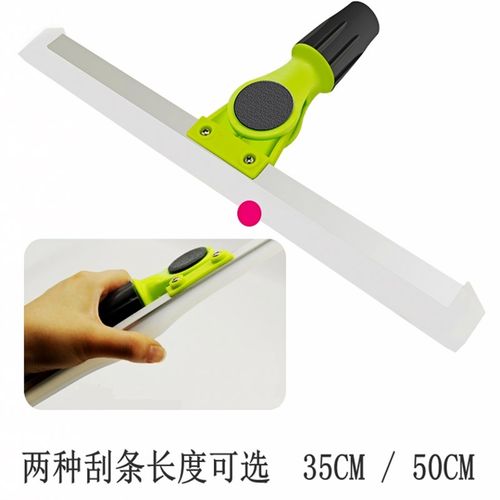 魔术扫把硅胶刮水拖把刮条浴室卫生间家用地刮地板U刮水器替换刮