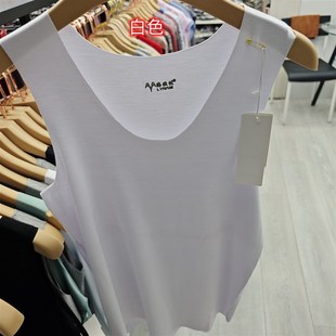 海欧佳25d8男60支无痕背心舒适弹力修身 百搭内穿强推 多少打底夏季