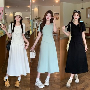 时髦气质不规则t恤配半身裙独特漂亮Z夏装 胖MM夏季 两件套 女装 大码