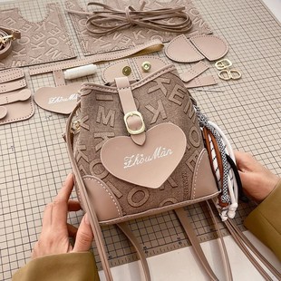 爱心水桶包diy手n工编织包包自制材料手缝单肩包斜挎包送朋友礼物