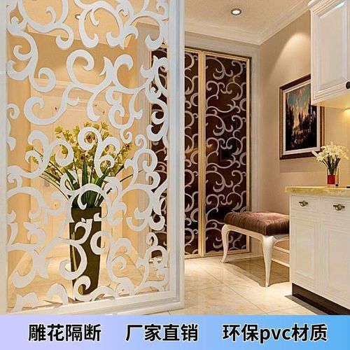 简约欧式b镂空PVC雕花板客厅天花板吊顶电视机背景墙屏风隔断装饰