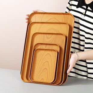 茶盘防滑托盘木纹日n式 塑料长方形水杯茶杯家用餐盘酒店商用水果