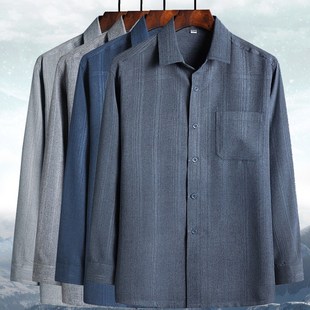 亚麻衬衫 国风长袖 男老人L爷爷老头衬衣棉麻宽松透 爸爸装 2025新款
