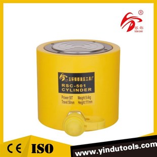 短型液压千斤顶分离式 5015W0行程50