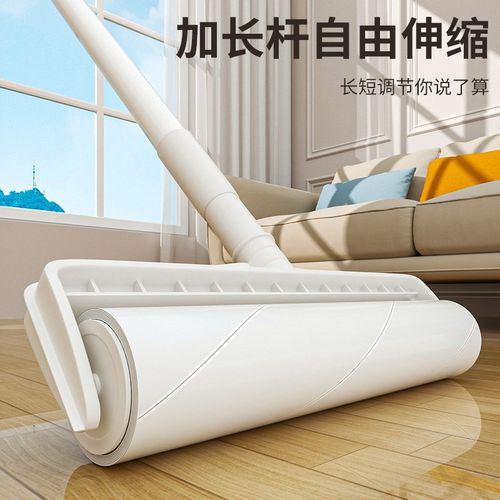 粘毛器滚筒长杆家用黏粘床上扫地板E灰尘吸头发替换可撕纸滚刷神