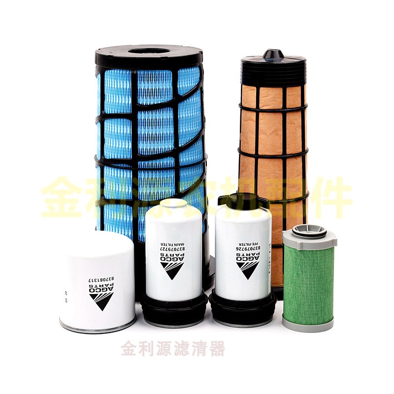 适配爱科农机麦赛弗格森0拖拉机空气机油柴油芯油水分离器芯