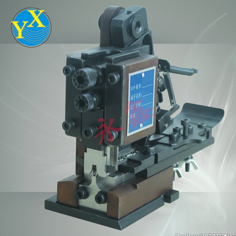 OTP直送模具直模端子机模具端子卡式模具配刀片刀模