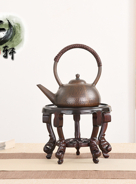 实木圆形瓶鱼缸底架盆盆景展示器道铜器木质底座