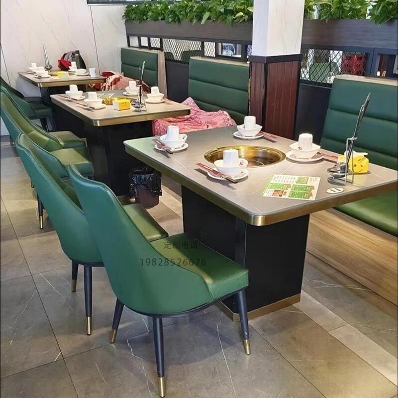 岩板火锅桌子电磁炉一体烟净化烤肉串串香饭店桌椅商用