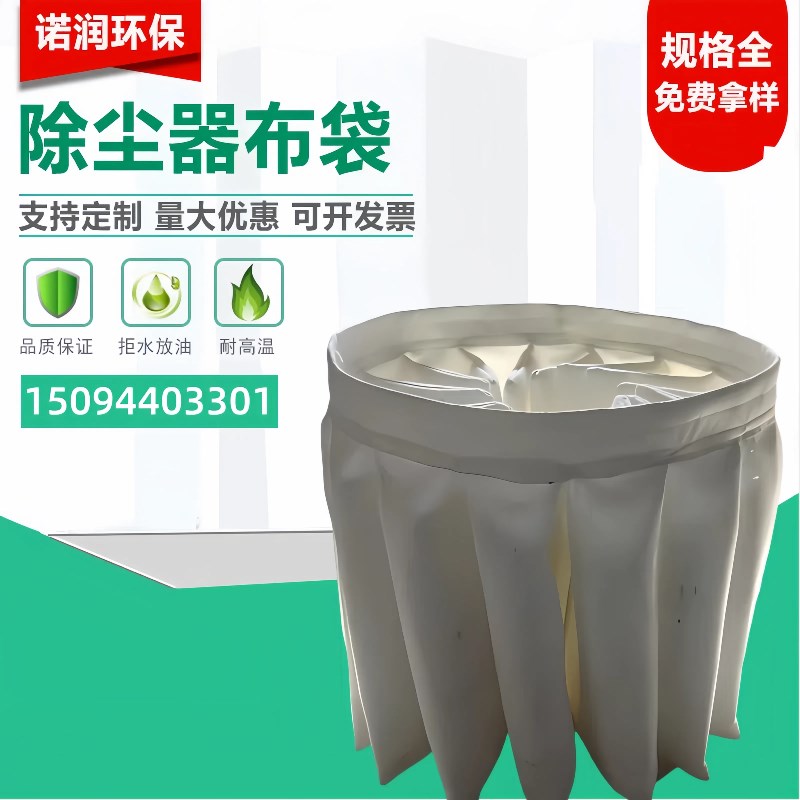 除尘异形过袋杨桃袋吸尘器过袋星型过袋多折式除除尘袋