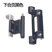 内内倒下合页平上悬铰链五金