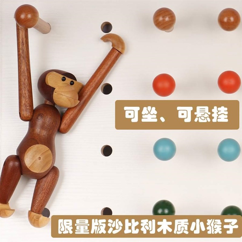 洞洞板木棍彩色火柴棍木棒火柴棒黄铜棒层板diy实木火柴头圆