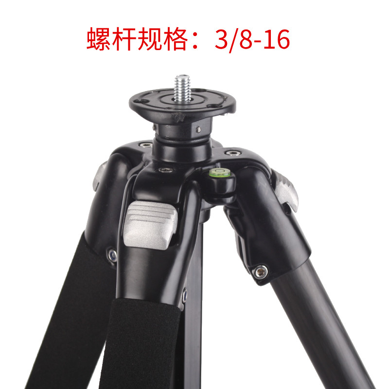 维特利 碳纤维脚架卡扣式单反相支架碳素含云台