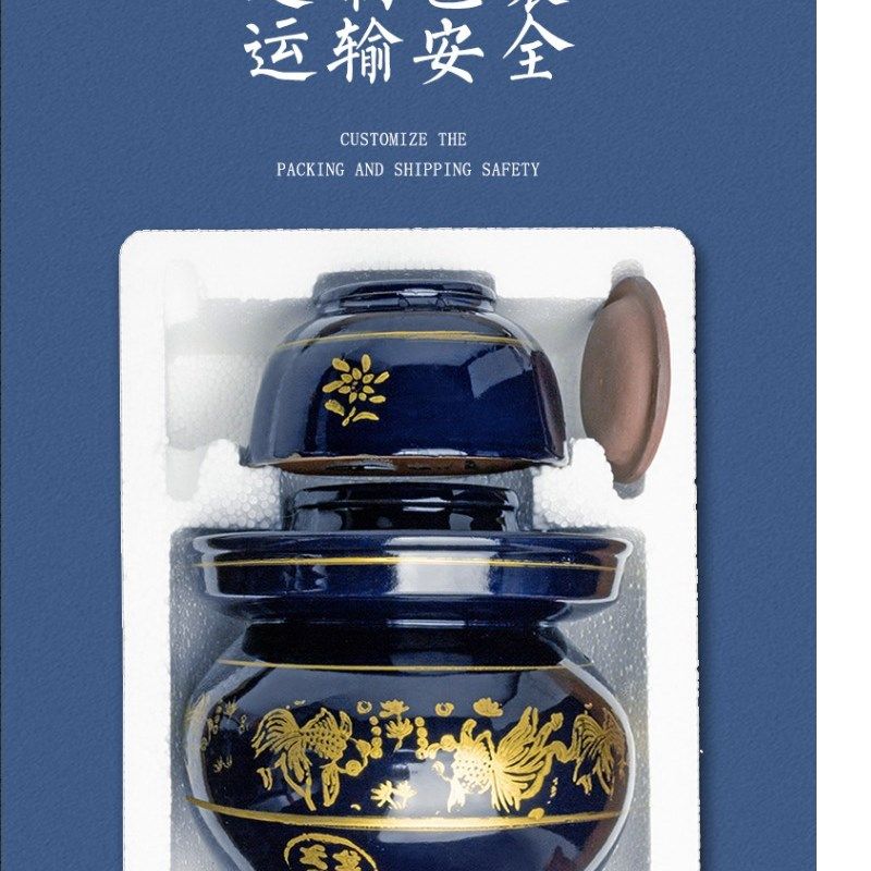 四川泡菜坛子加厚泡菜罐子密封罐家用腌菜罐酸菜坛水腌菜缸带内盖,厨房/烹饪用具,密封罐,淘宝优惠券,粉丝福利购,淘宝优惠卷