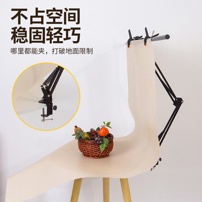 摄影背景板支架型板背景架悬臂柔光纸背景布架子摄影棚