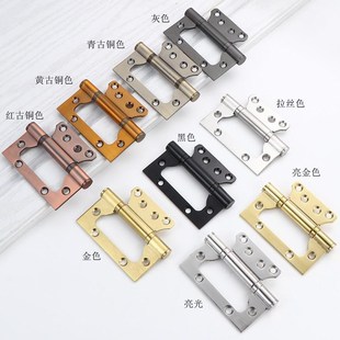 寸寸子母合页足2.9厚轴承免槽室内木房门静音灰金黑色