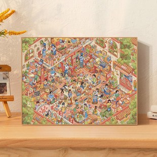 数字油画复杂22新款卡通diy填色画画手工填充有难度油彩大尺寸