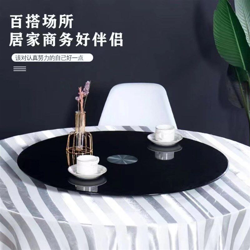 餐桌转盘钢化玻璃家用黑色烤漆转台饭店大圆台面圆桌玻璃转盘底座,住宅家具,桌面/转盘,淘宝优惠券,粉丝福利购,淘宝优惠卷