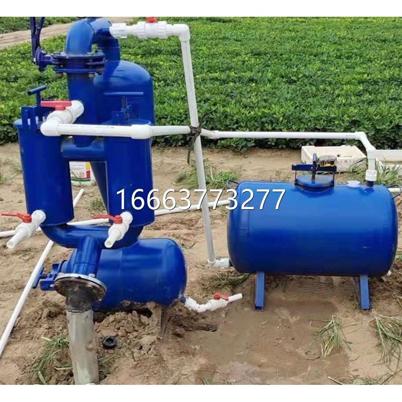 农用定制滴灌离心除砂网井河水过水肥一体大棚节水,农机/农具/农膜,水肥一体化灌溉设备,淘宝优惠券,粉丝福利购,淘宝优惠卷