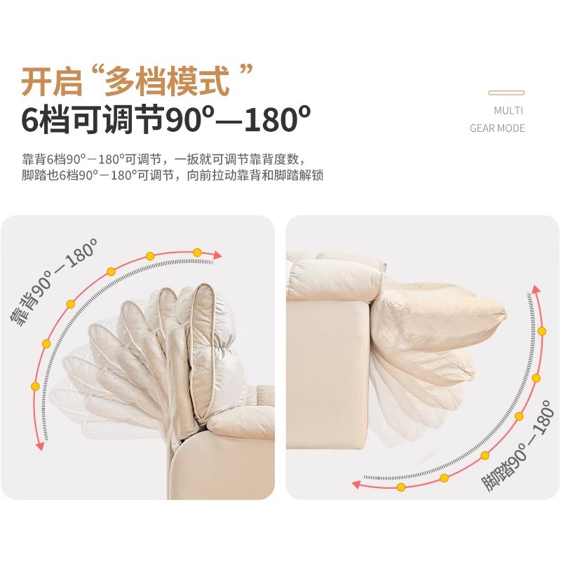 家用多功能懒人沙发可躺可睡客厅单人沙发椅子可旋转卧室休闲躺椅