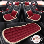 汽车坐垫冬季 羊毛短毛绒保暖防滑单片车垫子无靠背三件座垫通用