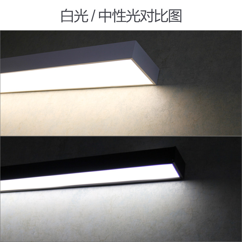 办公室长条灯健身房长方形创意现代方通吊线日光条形灯具