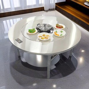 圆桌内置转盘冬天火锅桌子电磁炉一体家用商用打边炉桌
