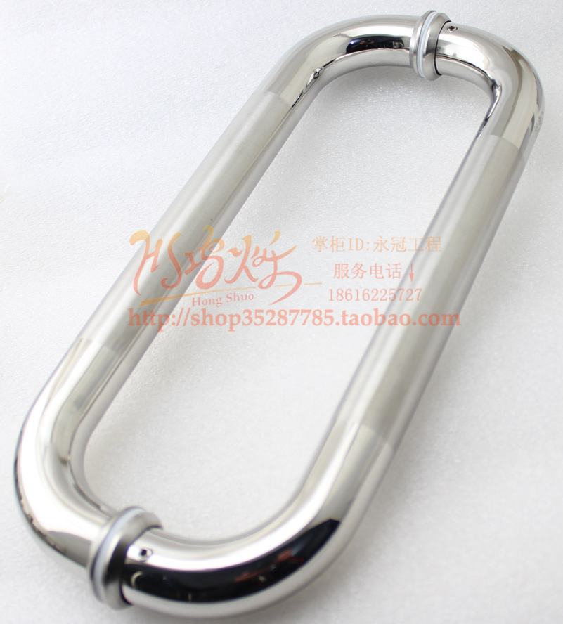 淋浴房办公室推拉门浴室大门把手玻璃门对装O型拉手-0不锈钢